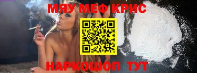 трава Заводоуковск