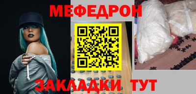 бошки Заволжье