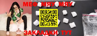 ALPHA-PVP Аргун