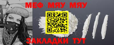 a pvp Жуковский
