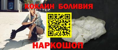 a pvp Жуковский