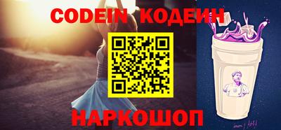 a pvp Жуковский