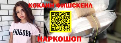 a pvp Жуковский