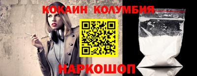 трава Заводоуковск