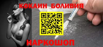 ALPHA-PVP Аргун