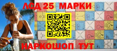 бошки Заволжье