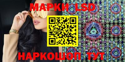 бошки Заволжье