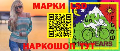a pvp Жуковский