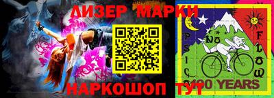 трава Заводоуковск