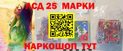 бошки Заволжье