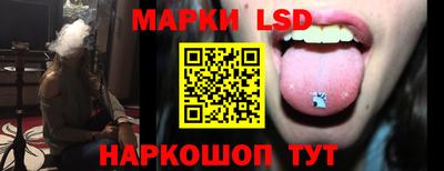 трава Заводоуковск