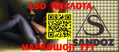 ALPHA-PVP Аргун