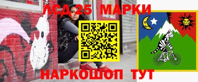 трава Заводоуковск