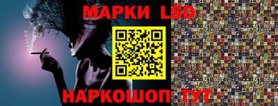 бошки Заволжье