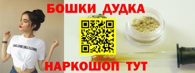 ALPHA-PVP Аргун