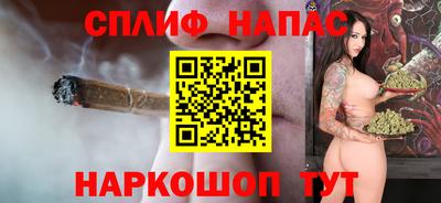 ALPHA-PVP Аргун