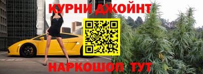 бошки Заволжье