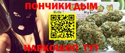 трава Заводоуковск