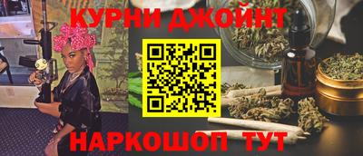 мескалин Апрелевка