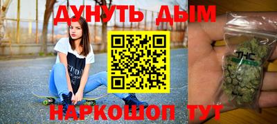 трава Заводоуковск