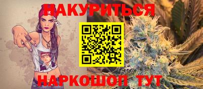 ALPHA-PVP Аргун