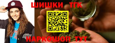 a pvp Жуковский