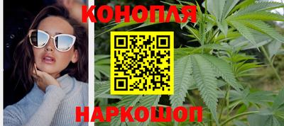 бошки Заволжье