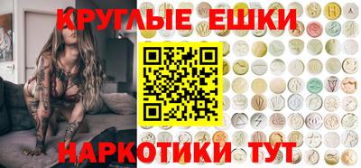 a pvp Жуковский