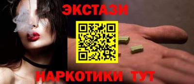 a pvp Жуковский
