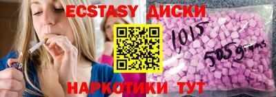 a pvp Жуковский
