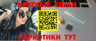 бошки Заволжье