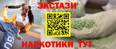бошки Заволжье