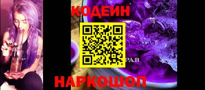 a pvp Жуковский