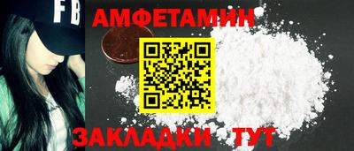 бошки Заволжье