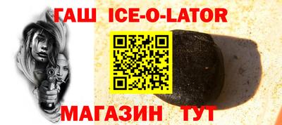 трава Заводоуковск