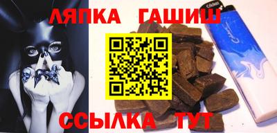 a pvp Жуковский