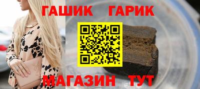 ALPHA-PVP Аргун