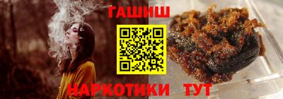 мескалин Апрелевка