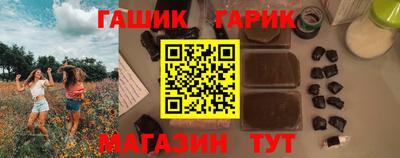 a pvp Жуковский