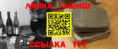 a pvp Жуковский