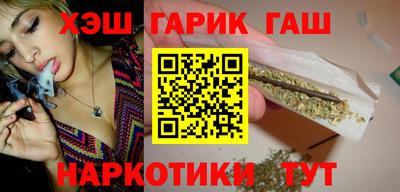 ALPHA-PVP Аргун