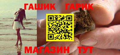 бошки Заволжье