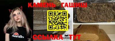 мескалин Апрелевка