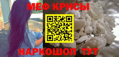 трава Заводоуковск
