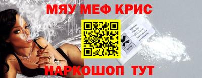 трава Заводоуковск