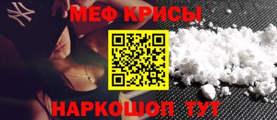 трава Заводоуковск