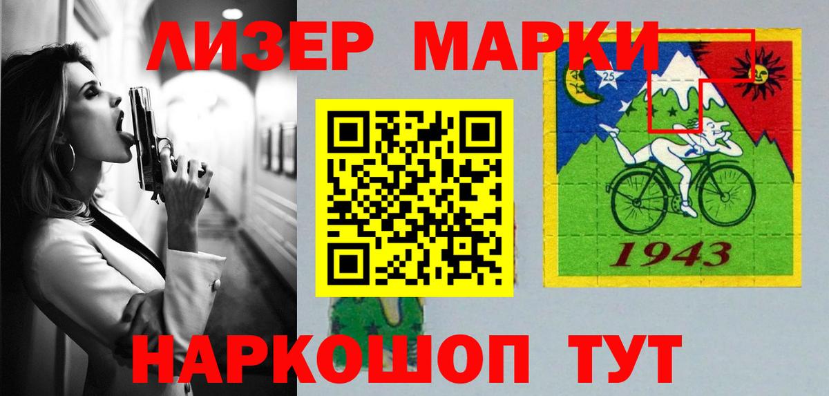 blacksprut онион  ЛСД экстази  Борзя  Лсд 25 экстази кислота 